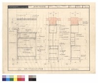 夾層工作室立櫥及工作台草詳圖藏品圖，第1張