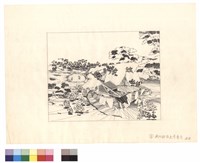 G 新九洞休息廳賣店透視藏品圖，第1張