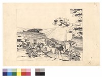 N/A藏品圖，第1張