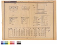 壁爐尺寸表   立面   立面   立面   立面藏品圖，第1張