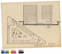 地下貳層平面圖 BASEMENT SECOND FLOOR PLAN    剖面圖SECTION藏品圖，第1張