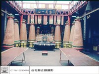 拜庭藏品圖，第1張