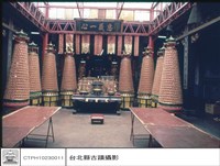 拜庭藏品圖，第1張