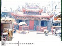 外觀藏品圖，第1張