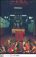 大殿藏品圖，第1張