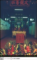 大殿藏品圖，第1張