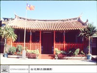 外觀藏品圖，第1張