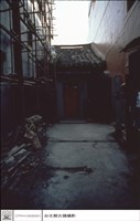 正面藏品圖，第1張
