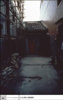 正面藏品圖，第1張