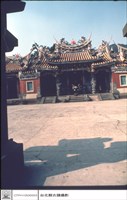 右門前藏品圖，第1張