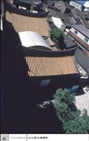 屋頂藏品圖，第1張
