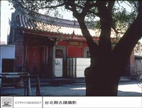 川門藏品圖，第1張