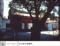 川門藏品圖，第1張
