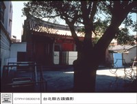 川門藏品圖，第1張