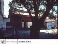 川門藏品圖，第1張
