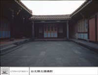 一、二進間庭院藏品圖，第1張