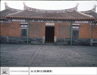 二進背觀藏品圖，第1張