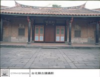 三進正面藏品圖，第1張