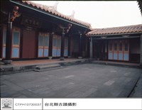 一、二進間庭院藏品圖，第1張