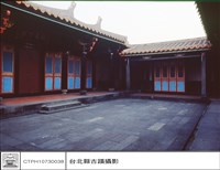 一、二進間庭院藏品圖，第1張