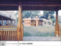 N/A藏品圖，第1張