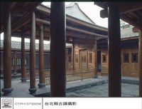 N/A藏品圖，第1張