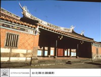 外觀藏品圖，第1張