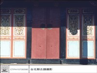 川門藏品圖，第1張