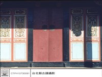川門藏品圖，第1張