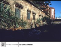 廢墟右外牆藏品圖，第1張