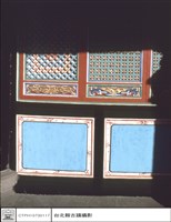 川門左門刻藏品圖，第1張
