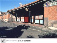 外觀藏品圖，第1張