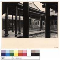 N/A藏品圖，第1張