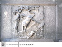 大殿及拜庭藏品圖，第1張