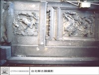川門外石柱藏品圖，第1張