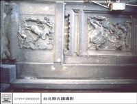 大殿左牆藏品圖，第1張