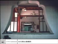 窗藏品圖，第1張