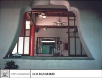 窗藏品圖，第1張