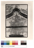 馬背藏品圖，第1張