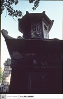 仰視藏品圖，第1張