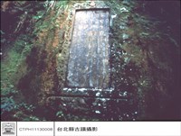 全景藏品圖，第1張