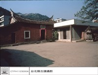 正面藏品圖，第1張