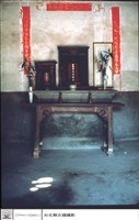 神位藏品圖，第1張