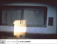 石碑藏品圖，第1張