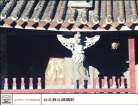 吊燈藏品圖，第1張