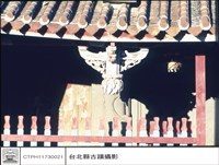 吊燈藏品圖，第1張
