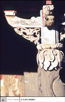 吊燈藏品圖，第1張
