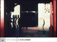 川門藏品圖，第1張