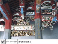 N/A藏品圖，第1張