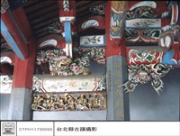 N/A藏品圖，第1張